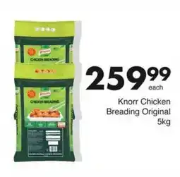 Save Knorr Chicken Breading Original offer