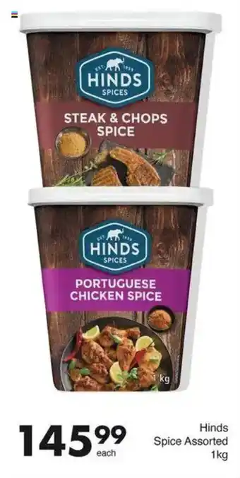 Save Hinds Spice Assorted offer