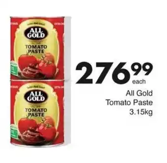 Save All Gold Tomato Paste offer