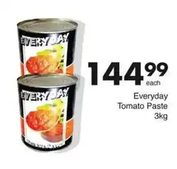 Save Everyday Tomato Paste offer