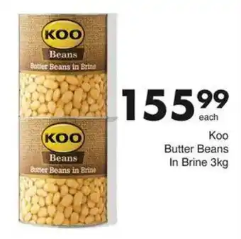 Save Koo Butter Beans In Brine offer