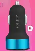 PEP Anthem Car Charger offer