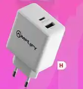 PEP Amplify 32W Wall Charger offer