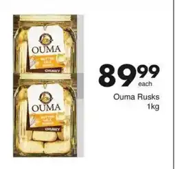 Save Ouma Rusks offer