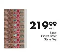 Save Selati Brown Cater Sticks offer