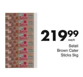 Save Selati Brown Cater Sticks offer