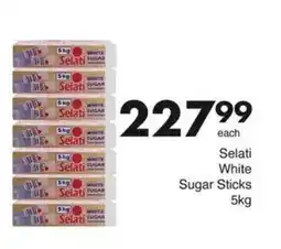 Save Selati White Sugar Sticks offer