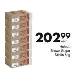 Save Huletts Brown Sugar Sticks offer