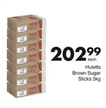 Save Huletts Brown Sugar Sticks offer