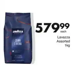 Save Lavazza Assorted offer