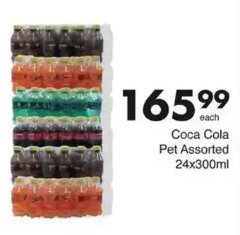 Save Coca Cola Pet Assorted offer