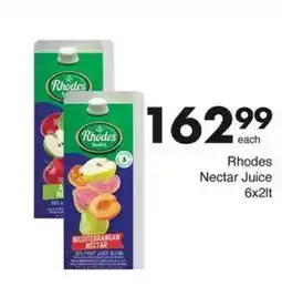 Save Rhodes Nectar Juice offer