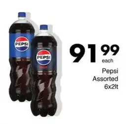 Save Pepsi Assorted offer