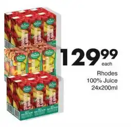 Save Rhodes 100% Juice offer