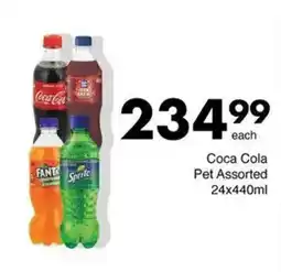 Save Coca Cola Pet Assorted offer