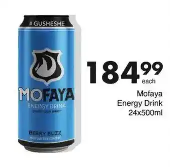 Save Mofaya Energy Drink offer