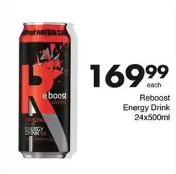 Save Reboost Energy Drink offer