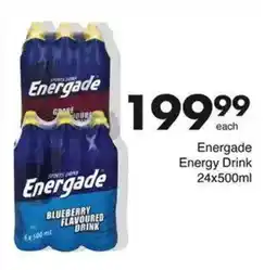 Save Energade Energy Drink offer