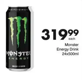 Save Monster Energy Drink offer