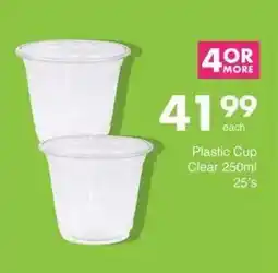 Save Plastic Cup Clear offer