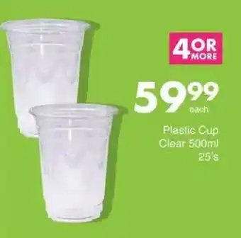 Save Plastic Cup Clear offer