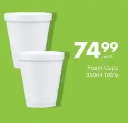 Save Foam Cups offer