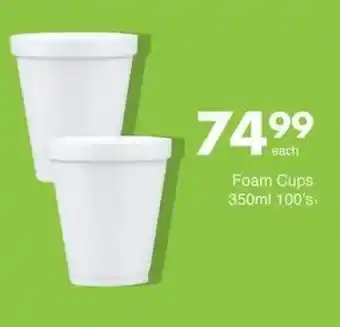 Save Foam Cups offer