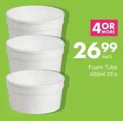 Save Foam Tubs offer