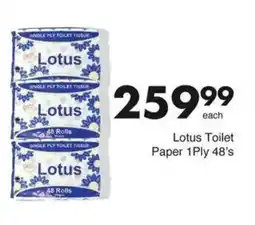 Save Lotus Toilet Paper 1Ply offer