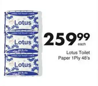 Save Lotus Toilet Paper 1Ply offer