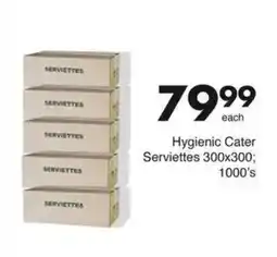 Save Hygienic Cater Serviettes offer