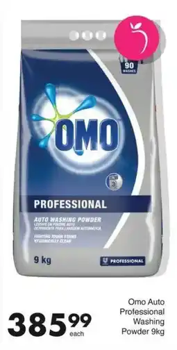 Save Omo Auto Professional Washing Powder offer