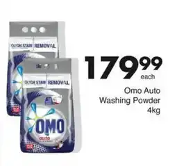 Save Omo Auto Washing Powder offer