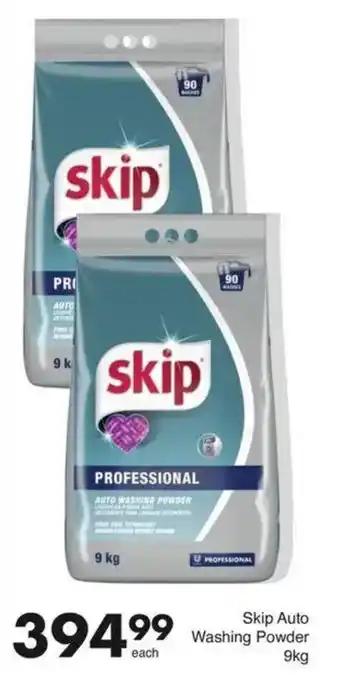 Save Skip Auto Washing Powder offer