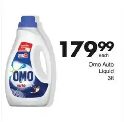 Save Omo Auto Liquid offer