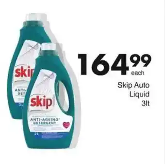 Save Skip Auto Liquid offer