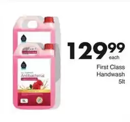 Save First Class Handwash offer