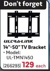 Makro ULTRA-LINK 14"-50" TV Bracket offer