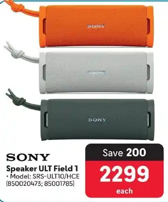 Makro SONY Speaker ULT Field 1 offer