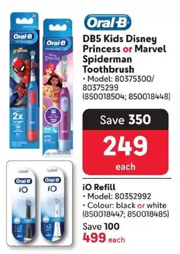 Makro Oral-B DB5 Kids Disney Princess or Marvel Spiderman Toothbrush offer