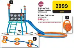 Makro Water Tank Splash Station offer