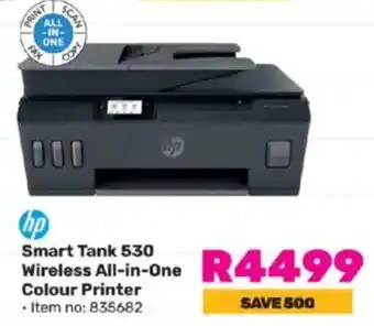 Game HP Smart Tank 530 Wireless All-in-One Colour Printer offer