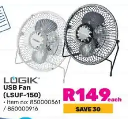 Game LOGIK USB Fan (LSUF-150) offer