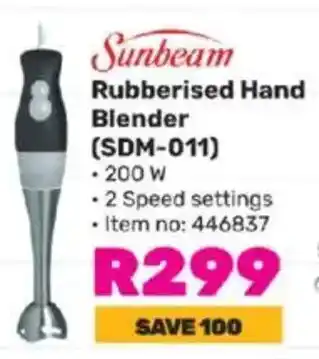 Game Sunbeam Rubberised Hand Blender (SDM-011) offer