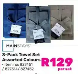 Game MAINSTAYS Towel Set Assorted Colours offer