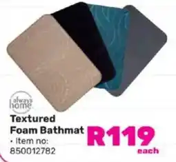 Game Textured Foam Bathmat offer