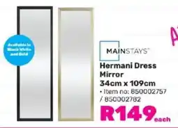 Game MAINSTAYS Hermani Dress Mirror offer