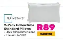 Game MAINSTAYS Hollowfirbe Standard Pillows offer