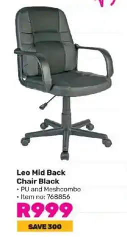 Game Leo Mid Back Chair Black offer