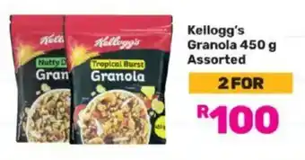 Game Kellogg's Granola Assorted offer